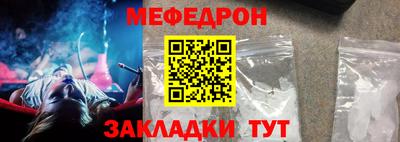 дистиллят марихуана Ликино-Дулёво