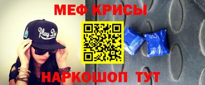 синтетический гашиш Кулебаки