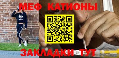 синтетический гашиш Кулебаки