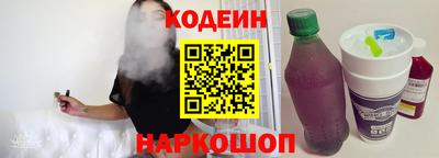 мет Кумертау