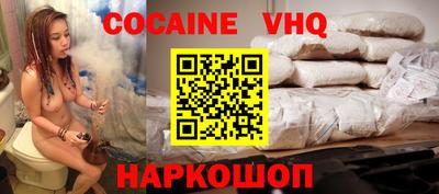 мет Кумертау