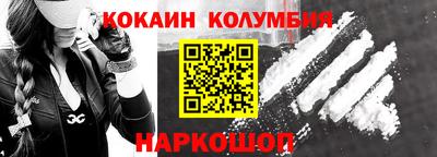 мет Кумертау