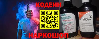 мет Кумертау