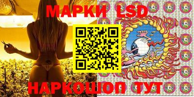 мефедрон VHQ Кунгур