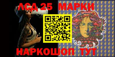 мефедрон VHQ Кунгур