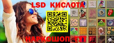 мефедрон VHQ Кунгур
