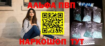 мет Кумертау