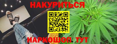мет Кумертау