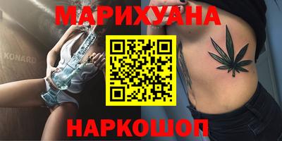 мет Кумертау