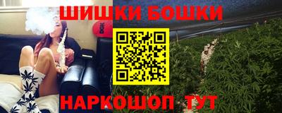 мефедрон VHQ Кунгур