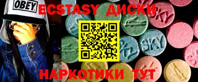 мет Кумертау