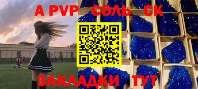 мет Кумертау