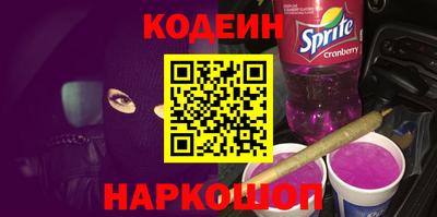 мефедрон VHQ Кунгур