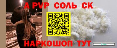 мет Кумертау