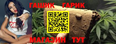 мефедрон мука Лесосибирск