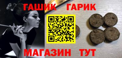мефедрон VHQ Кунгур