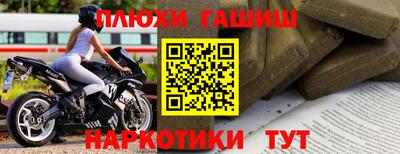 мефедрон VHQ Кунгур
