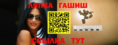 мефедрон VHQ Кунгур