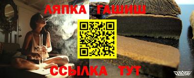 мет Кумертау