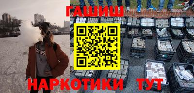 мет Кумертау